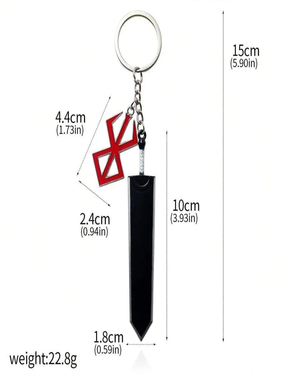 Berserk Keychain