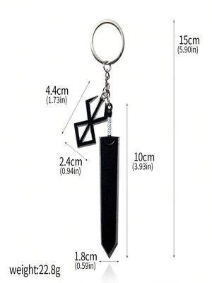 Berserk Keychain