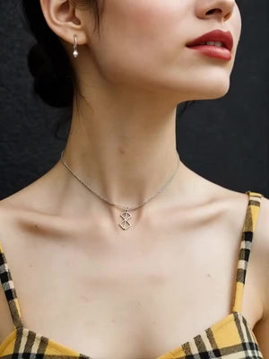 Berserk Rune Pendant